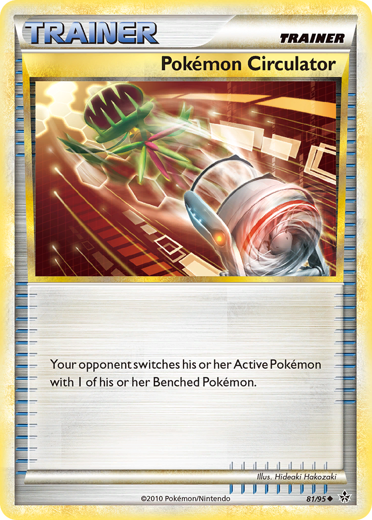 Unleashed Pokemon Circulator #81/95