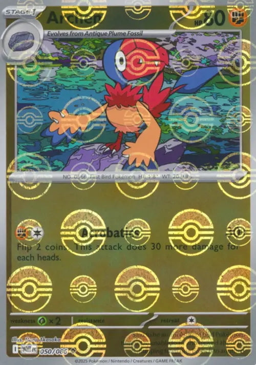 White Flare Archen #50/86 Pokeball Holo