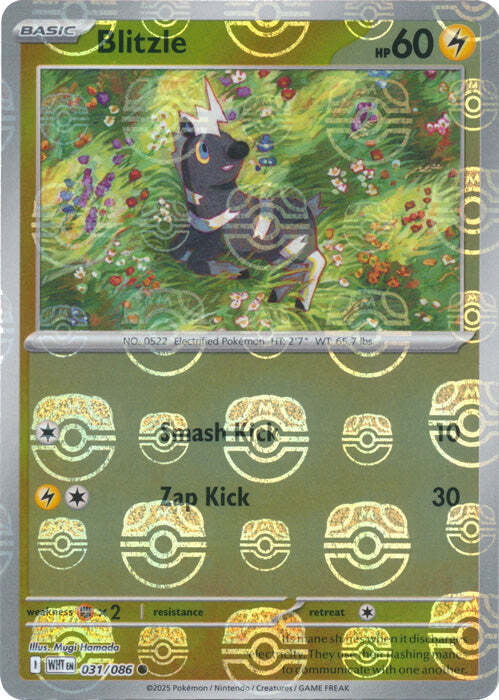 White Flare Blitzle #31/86 Masterball Holo