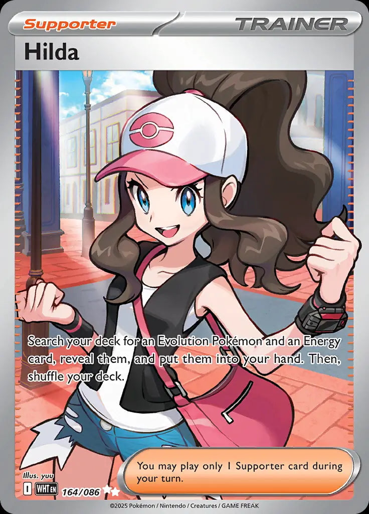 White Flare Hilda #164