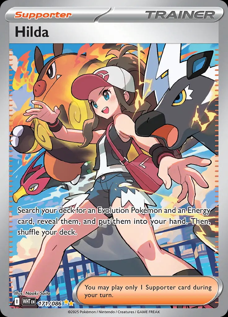 White Flare Hilda #171