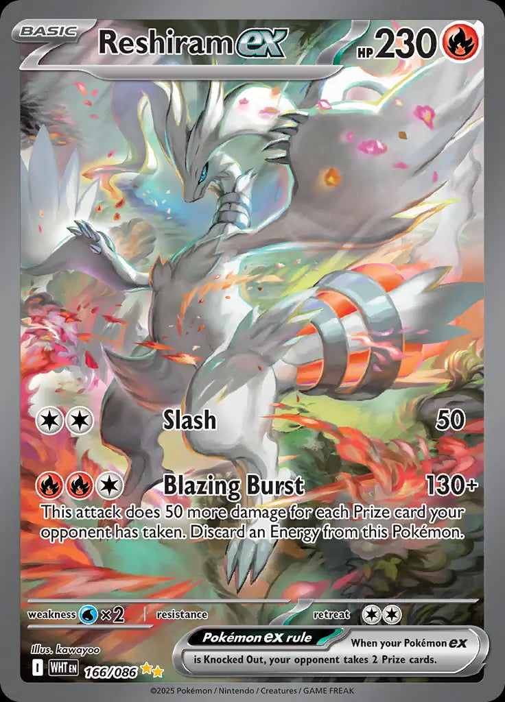 White Flare Reshiram EX #166