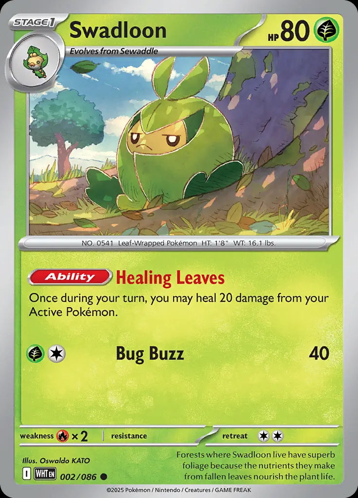 White Flare Swadloon #2/86