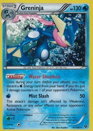 XY Greninja #41/146 Cosmos Holo